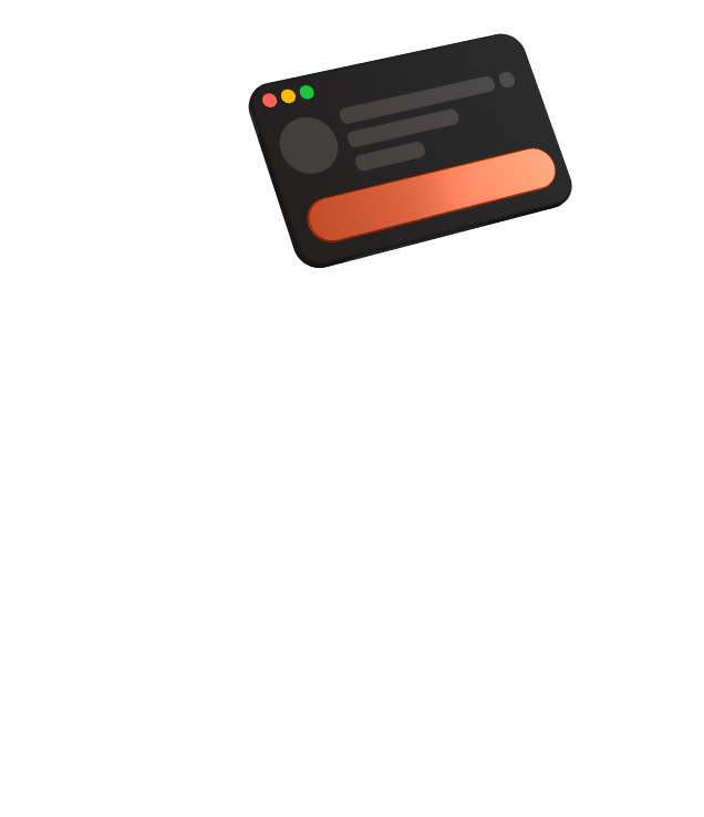 Автоматизации