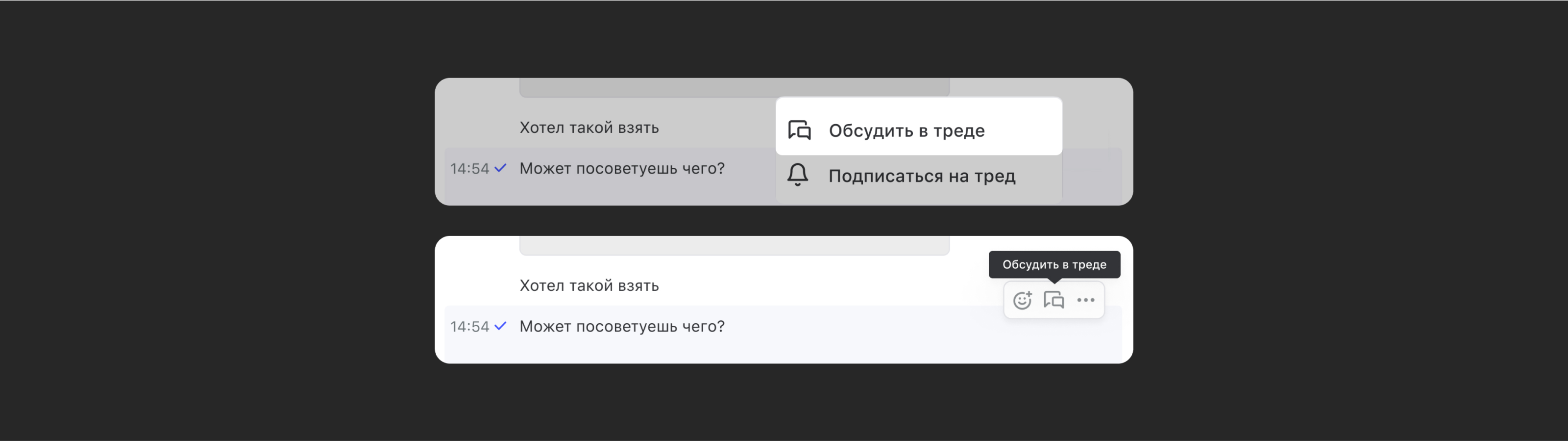 __wf_reserved_inherit