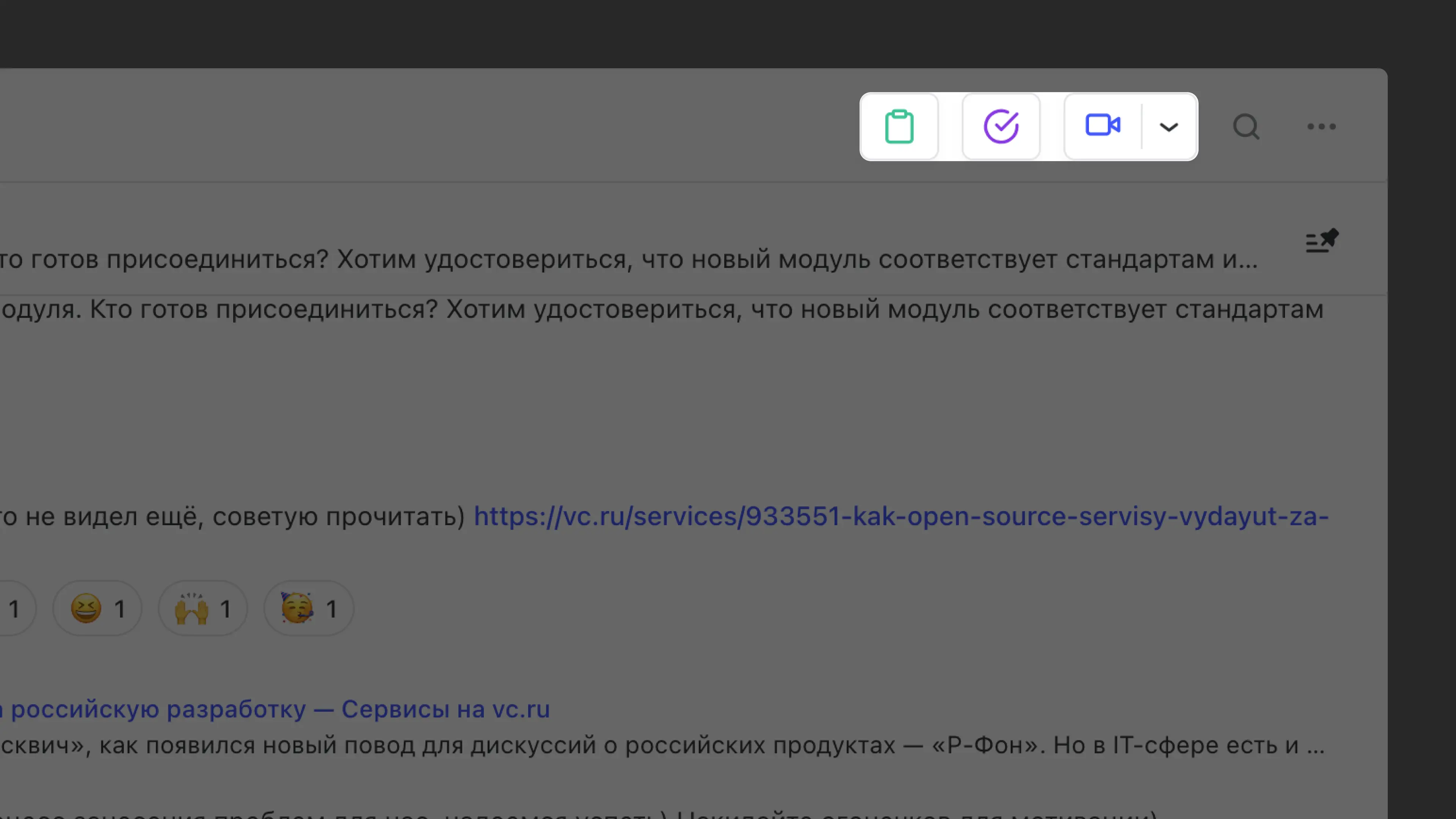 __wf_reserved_inherit