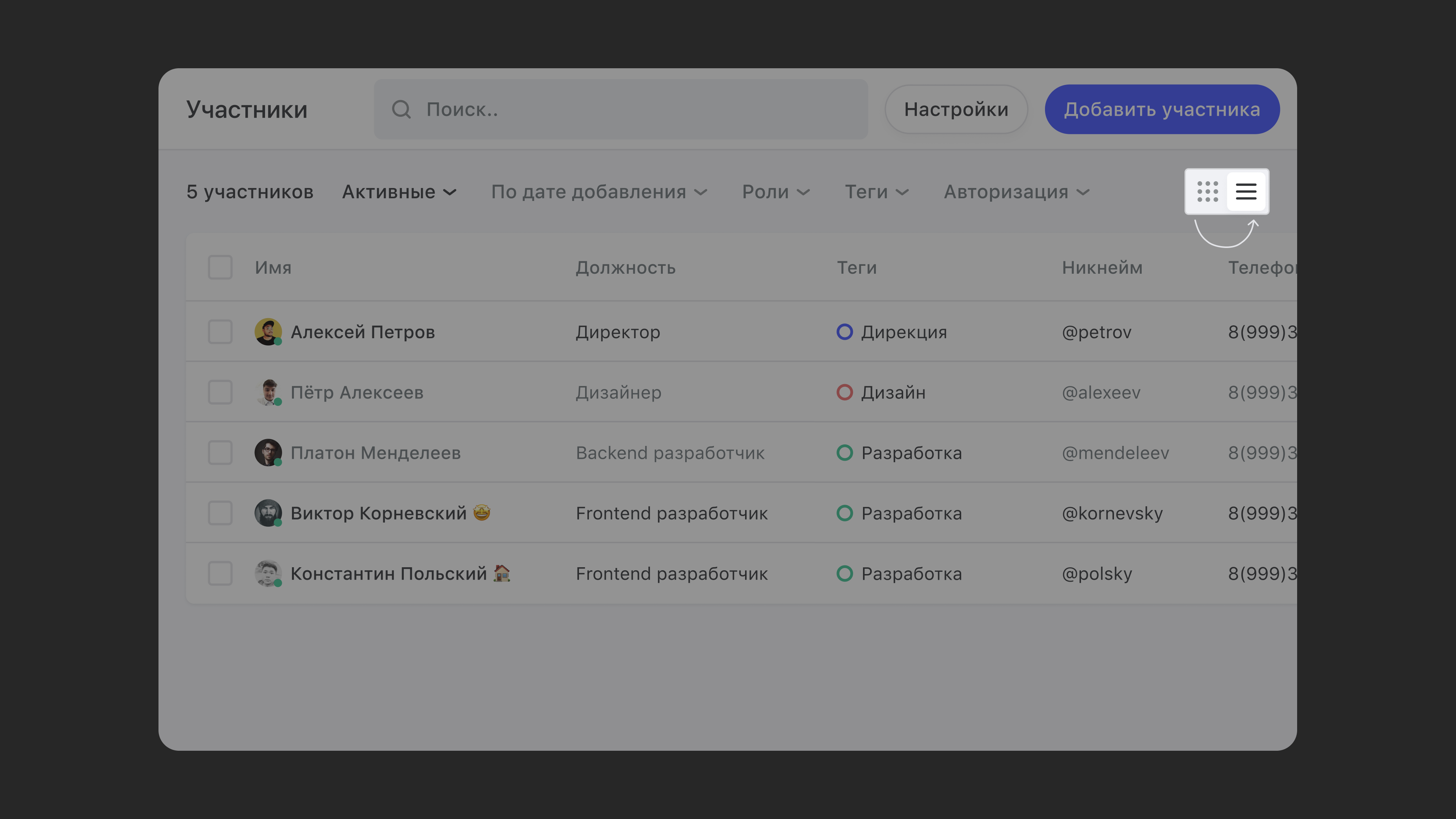 __wf_reserved_inherit