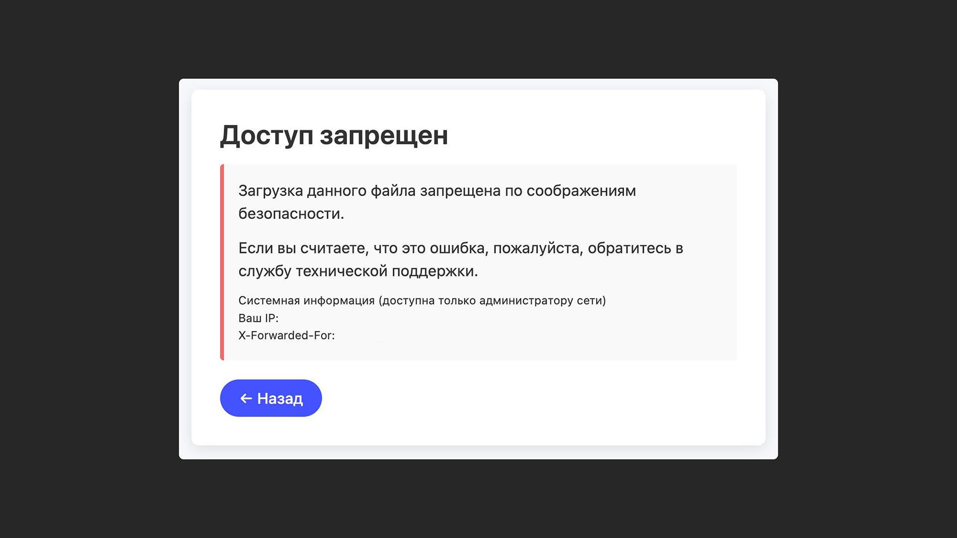 __wf_reserved_inherit